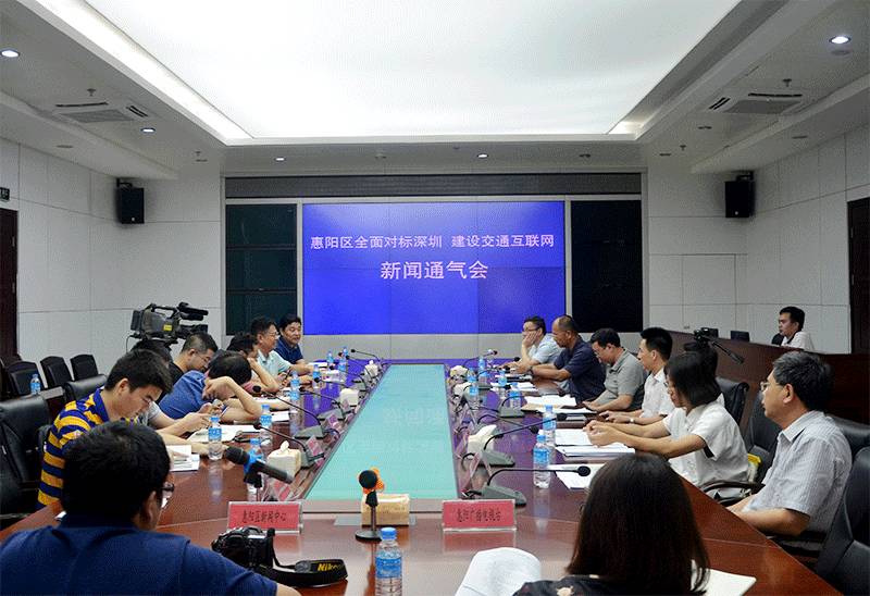 未来3-5年惠阳中心城区将修建这些路！说不定就修在你家旁边