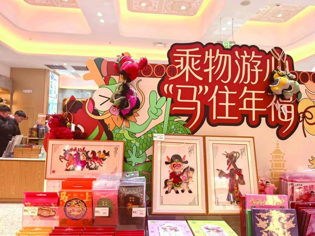 电子版 《山西广播电视报》2026年第5期